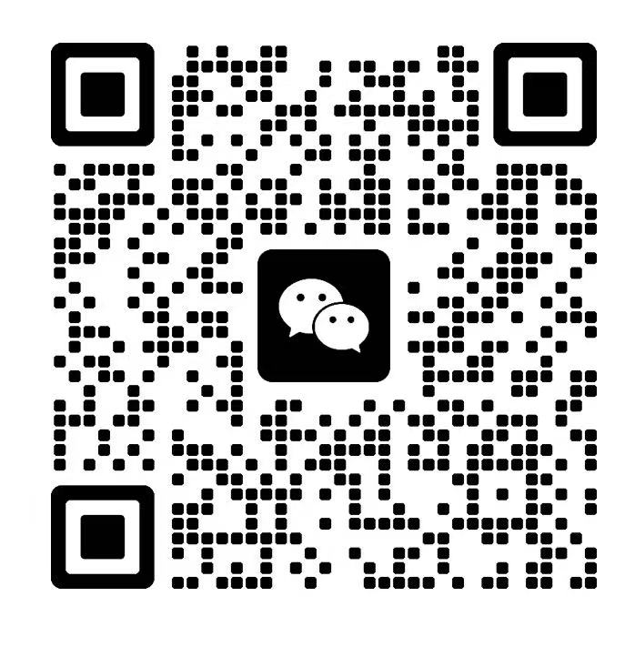 分销系统解决方案