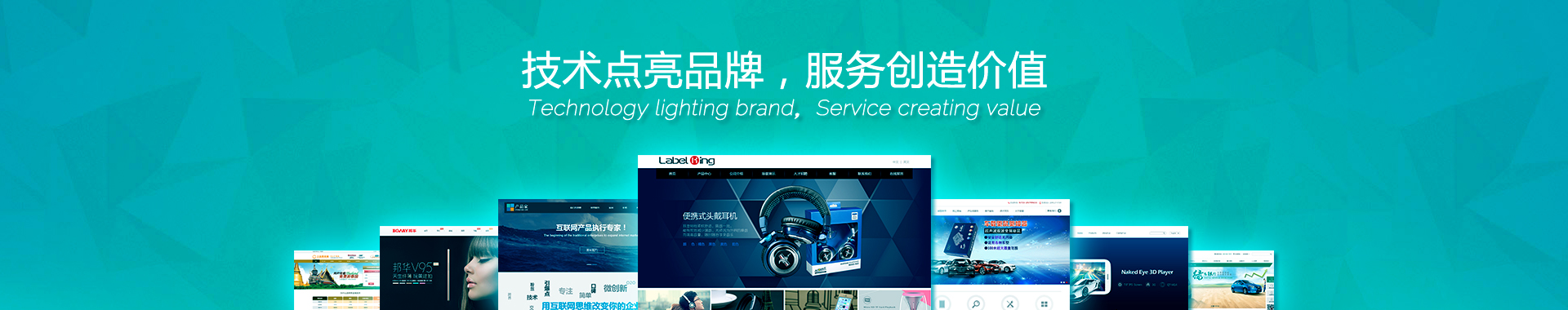 微商城如何提升用户的复购率